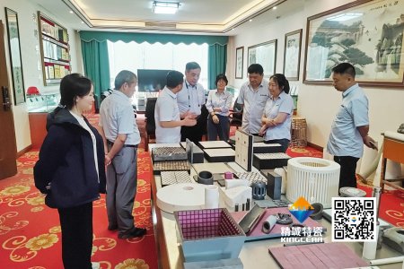 清華大學潘偉教授到訪精城特瓷，共探先進陶瓷發展新機遇
